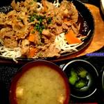 居酒屋 おば九 - 【ランチ】焼き肉