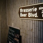 Brasserie Beer Blvd. - 