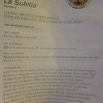 La Subida - パスタ　ブッタータ　レシピ