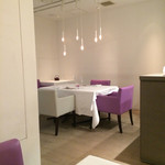 アルシミスト - 