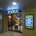 HOKUO - 