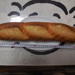 HOKUO - バタール　￥248-