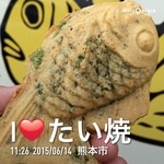 Nihonichi Taiyaki - 八女茶あん（≧∇≦）