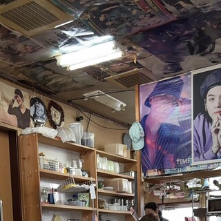 よんよん家族_2
