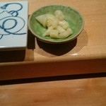 一心鮨 光洋 - ガリ。これだけでも美味い。