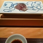 一心鮨 光洋 - 鯵。厚切りで美味い。