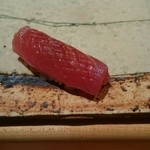 一心鮨 光洋 - マグロの赤身。