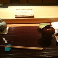 一心鮨 光洋 - ご馳走さまでした。