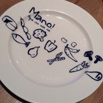 Pizzeria & bar Mano-e-Mano - 