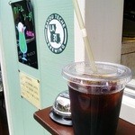 クレオール・コーヒースタンド - 水出しアイスコーヒー