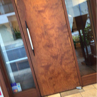 アーティショー - 