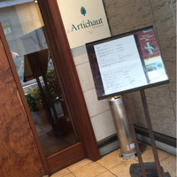 アーティショー - 