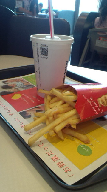 マクドナルド アシコタウンあしかが店 name=