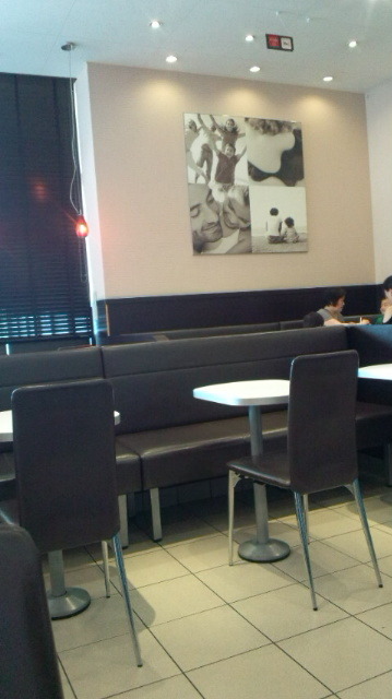 マクドナルド アシコタウンあしかが店 name=