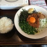 つけめん・油そば　あびすけ - 台湾まぜそば