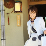 しのはら - 《2015年6月》