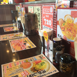 深夜営業 越谷でおすすめのラーメンをご紹介 食べログ 深夜営業 越谷でおすすめのラーメンをご紹介 食べログ