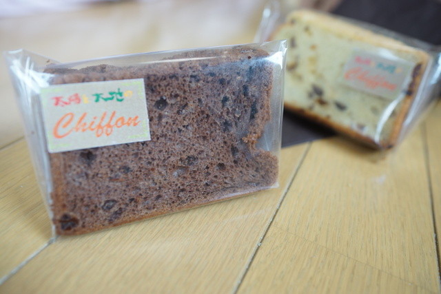 まち粉 マチコ 西18丁目 ケーキ 食べログ まち粉 マチコ 西18丁目 ケーキ 食べログ