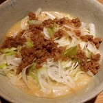 一途 - 「旨麺 衣利」900円（税込）