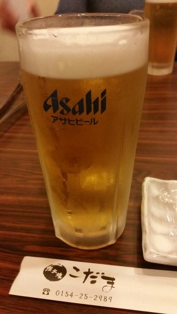 こだま炭火焼 釧路 和食 その他 食べログ