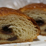 THE CITY BAKERY - チョコレートクロワッサン