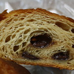 THE CITY BAKERY - チョコレートクロワッサン