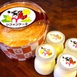 カウボーイ - お土産に♪　ふわとろプリン＆ホワイトシフォンケーキ