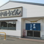 中西うどん - ２０１５年６月１３日訪問