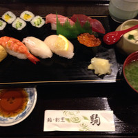 鮨 割烹 駒 - 