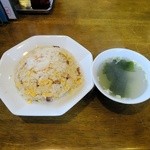 中華料理 翠苑 - カニチャーハン