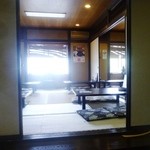 すぎ島 - 