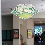 Cinnamon's - 2015年05月12日　PM 0:00　イリカイ内　入口