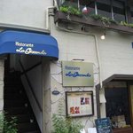 Ristorante La Gioconda - 外観