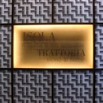 ISOLA TRATTORIA - イゾラトラットリア