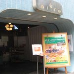 MOA CAFE - 外観