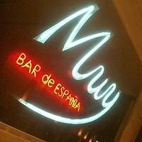 バル デ エスパーニャ ムイ 東京店 - ESPANA MUY 