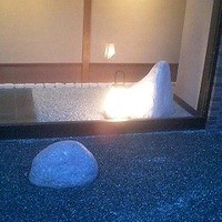 日本料理 幸庵 - 幸庵  