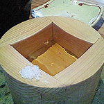 宇奈根 山中 - ﾏｽ酒