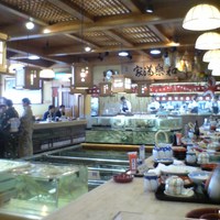 稚加榮 本店 - 