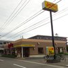 ジョイフル 福岡土井店
