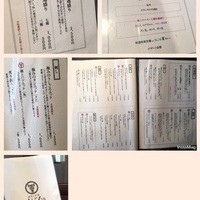 うしごろ 貫 五反田店 - 