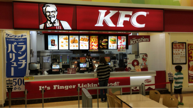 ケンタッキーフライドチキン イズミヤ八尾店 志紀 ハンバーガー 食べログ ケンタッキーフライドチキン イズミヤ八尾店 志紀 ハンバーガー 食べログ