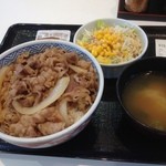 Yoshinoya - 牛丼並とAセット