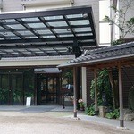 玉造温泉 湯之助の宿 長楽園 - 玄関