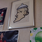 ミスター・ギョーザ - 〜(^o.^)/