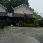 炙家風土 - 外観