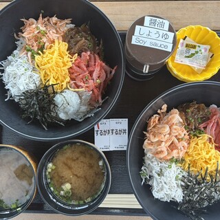 海の幸と山の幸 するが食堂_0