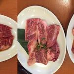 焼肉 山河 - 特選カルビ：タレと塩各430円・山河ハラミ