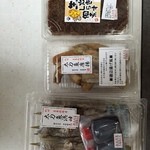 Nishimura Bussan Chokubaiten - しらすの佃煮、太刀魚の浜焼き、太刀魚の唐揚げ