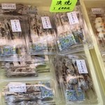 Nishimura Bussan Chokubaiten - 太刀魚の浜焼き